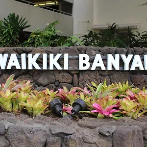 Ponoaloha Appart hôtel